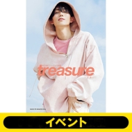樋口幸平ファースト写真集 treasure -宝物- | 樋口 幸平 |本