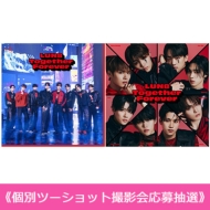P1Harmony ギホ ハイタ ツーショ 参加券2枚 P1Harmony ギホ ハイタ ツーショ 参加券2枚