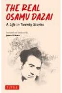 The@Real@Osamu@Dazai