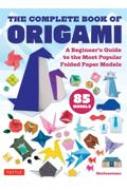 The@Complete@Book@of@ORIGAMI