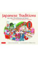 Japanese Traditions