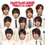 Hey! Say! JUMP CD アルバム CDアルバム｜Hey! Say! JUMP｜商品一覧｜HMV&BOOKS online
