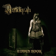 Amiliyah/Hidden Door