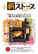 ťȡ֥饤Խ/ťȡ֥饤 No.52