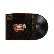 Unreal Unearth Unending