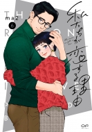 ma2/䤿ͳ 6
