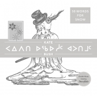 レコード|Kate Bush (ケイト・ブッシュ )|商品一覧|HMV&BOOKS レコード|Kate Bush (ケイト・ブッシュ )|商品一覧|HMV&BOOKS