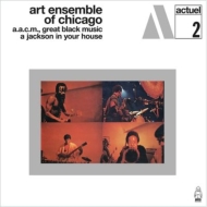 CDアルバム｜Art Ensemble Of Chicago (アート・アンサンブル・オブ・シカゴ)｜商品一覧｜HMV&BOOKS online