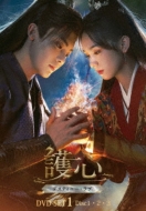 ɥ/ ǥƥˡ  Dvd-set1