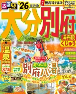 ���ԑ啪 �ʕ{ ���z�@ �����イ'26 ���ԏ���