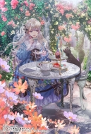 �T�C�R�ȍ����̋`�o����� 2 �A���A�����[�Y