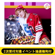 超特急 21st シングル『AwA AwA』発売記念『到着後再点検 (撮り