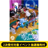 �s12 / 25(��)����day1 / 2����t�ΏۃC�x���g���I�����t �tawa Awa �y�������Ձz(+blu-ray)���S�z����