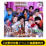 �s12 / 25(��)����day1 / 2����t�ΏۃC�x���g���I�����t �tawa Awa �y�ʏ�Ձz ���S�z����