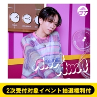 超特急 21st シングル『AwA AwA』発売記念『到着後再点検 (撮り