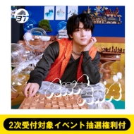 �s1 / 28(��)�_�ސ�day1 / 2����t�ΏۃC�x���g���I�����t �tawa Awa �y�n���Ձz ���S�z����