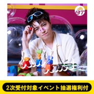 �s1 / 29(��)�_�ސ�day2 / 2����t�ΏۃC�x���g���I�����t �tawa Awa �y�^�J�V�Ձz ���S�z����