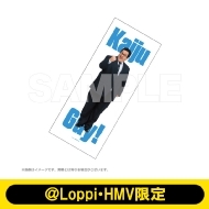 �t�F�C�X�^�I�� / �f��u���b�����E!�v