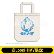 �g�[�g�o�b�O / �f��u���b�����E!�v