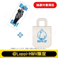 �t�F�C�X�^�I�� & �g�[�g�o�b�O / �f��u���b�����E!�v