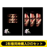 安い dvd 総合 ランキング