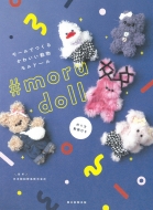 ����ɳ���ǰ׳������/�����ư���դ� �⡼��ǤĤ��뤫�襤���ɤ��֤ġ֥��ɡ����