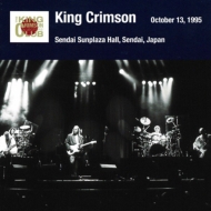 キング・クリムゾン「日本公演補完シリーズ 1995年編」6