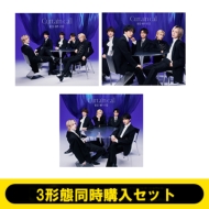 Kis-My-Ft2 新曲 32nd ニューシングル『Curtain call』2025年1月