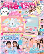 ̼/AneҤ Vol.18 ̼mook(Τձ)