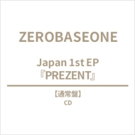 hmv ランキング 販売 cd