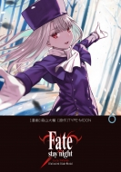  (̡)/Fate / Stay Night Unlimited Blade Works 6