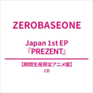 hmv ランキング 販売 cd