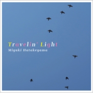 Travelin' Light