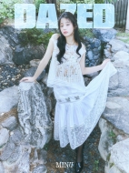 Magazine (Import)/Dazed And Confused Korea 2024ǯ 11 ɽ桧 ߥ(Newjeans) C