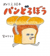 ĥ/̤ꤨ ѥɤܤ