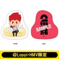 2bro.�N�b�V����(���)�ylh����z�y�S�z�����z