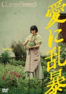 Movie/˽