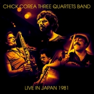 Live In Japan 1981