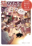 Ϻ/ǭӤ ǭ⥢󥽥 Ѽҥʸ
