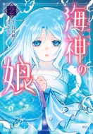 �C�_�̖� 2 Kcx