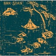 Han-shan/8-song 12inch Ep (Ep)