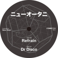 ˥塼/Dr Disco