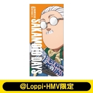 HMV・Loppi限定アイテム|特集ストア|HMV&BOOKS online HMV・Loppi限定アイテム|特集ストア|HMV&BOOKS online