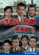 炢YVI RN^[YDVD