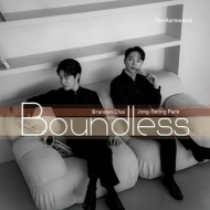 Duo-instruments Classical/Boundless The Harmonics(Sax  Harmonica)