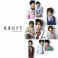 CDアルバム｜Hey! Say! JUMP｜商品一覧｜HMV&BOOKS online