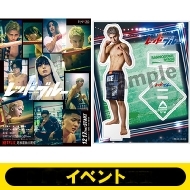 (�C�x���g���咊�I)tv�h���}�u���b�h�u���[�v�A�N�����X�^���h �␣�O�V��+�����_���u���}�C�h(�S22��)1�� �Z�b�g�y�S�z�����z