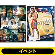 (�C�x���g���咊�I)tv�h���}�u���b�h�u���[�v�A�N�����X�^���h �K�H���+�����_���u���}�C�h(�S22��)1�� �Z�b�g�y�S�z�����z