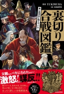 قǍł! ؂荇}