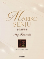 �o�C�I���� ��Z�^���q My Favorite